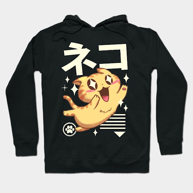 cat feeding time Hoodie by karaokes